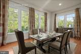 208 Bottsford Avenue - Photo 14