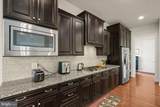 208 Bottsford Avenue - Photo 16
