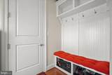 208 Bottsford Avenue - Photo 21