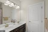 208 Bottsford Avenue - Photo 30