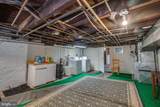 1420 Light Street - Photo 7