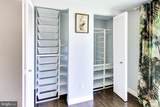 8014 Forest Glen Drive - Photo 12