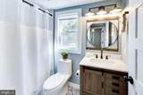 8014 Forest Glen Drive - Photo 16