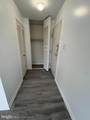10241 Prince Place - Photo 7