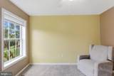 389 Grove Farm Lane - Photo 31