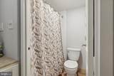 100 West Avenue - Photo 15