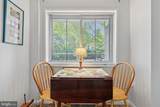 100 West Avenue - Photo 4