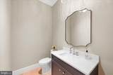 796 Falls Farm Court - Photo 34