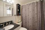 1224 Prince Street - Photo 6