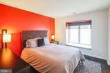 802-10 Locust Street - Photo 20