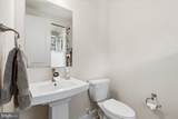 128 Stilly Way - Photo 27