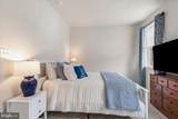 128 Stilly Way - Photo 52