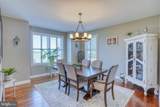 465 Pond Neck Road - Photo 12