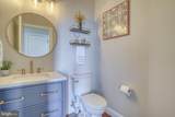465 Pond Neck Road - Photo 16