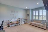 465 Pond Neck Road - Photo 17