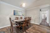 429 Christopher Avenue - Photo 4