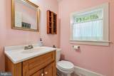 4619 Keswick Road - Photo 28