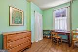 4619 Keswick Road - Photo 29