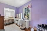 4619 Keswick Road - Photo 36