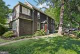4619 Keswick Road - Photo 4