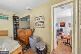 4619 Keswick Road - Photo 49