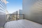 140 Pepperell Street - Photo 11