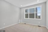 140 Pepperell Street - Photo 8