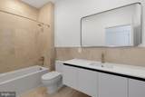 1731 Tilghman Street - Photo 18