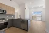 1731 Tilghman Street - Photo 4