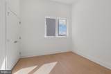 1731 Tilghman Street - Photo 5