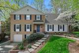 7006 Old Cabin Lane - Photo 1