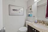 7006 Old Cabin Lane - Photo 14