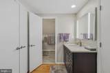 7006 Old Cabin Lane - Photo 17