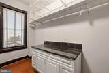 17 W and 19 Chase Street - Photo 14