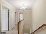 7654 Turnbrook Drive - Photo 14