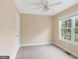 7654 Turnbrook Drive - Photo 25