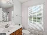 7654 Turnbrook Drive - Photo 30