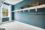 4996 Ilchester Road - Photo 22