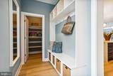 4996 Ilchester Road - Photo 33