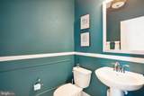 4996 Ilchester Road - Photo 34