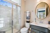 4996 Ilchester Road - Photo 55