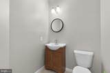 4625 Centennial Lane - Photo 9