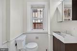 1954 Columbia Road - Photo 11