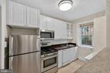 1954 Columbia Road - Photo 2