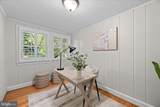 2021 Lansdowne Way - Photo 10