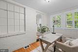 2021 Lansdowne Way - Photo 11