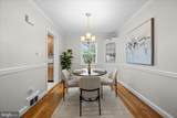 2021 Lansdowne Way - Photo 12