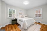 2021 Lansdowne Way - Photo 25