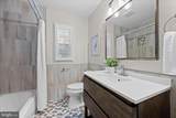 2021 Lansdowne Way - Photo 28