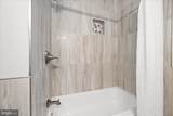 2021 Lansdowne Way - Photo 29
